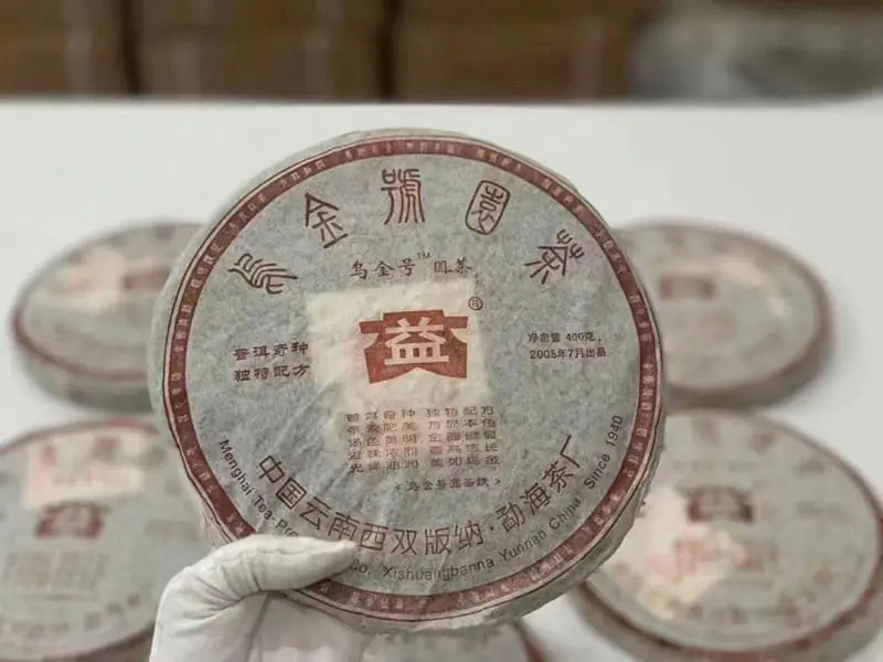银川大益普洱茶回收案例展示