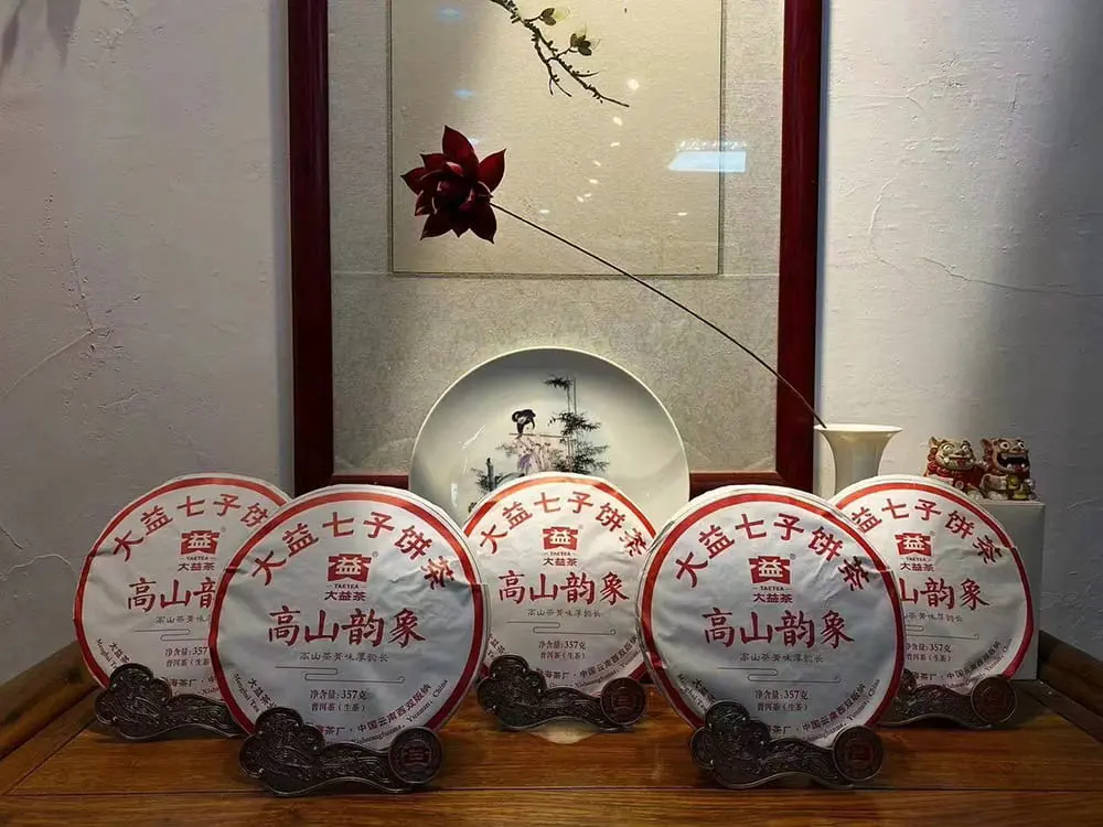 银川回收大益普洱茶2019年生茶熟茶