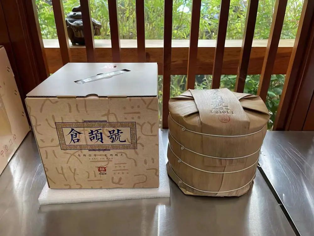 银川回收大益普洱茶2021年生茶熟茶