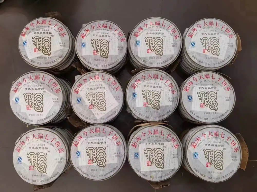 银川今大福普洱茶回收价格表参考：不同年份行情走势与市场价值解析