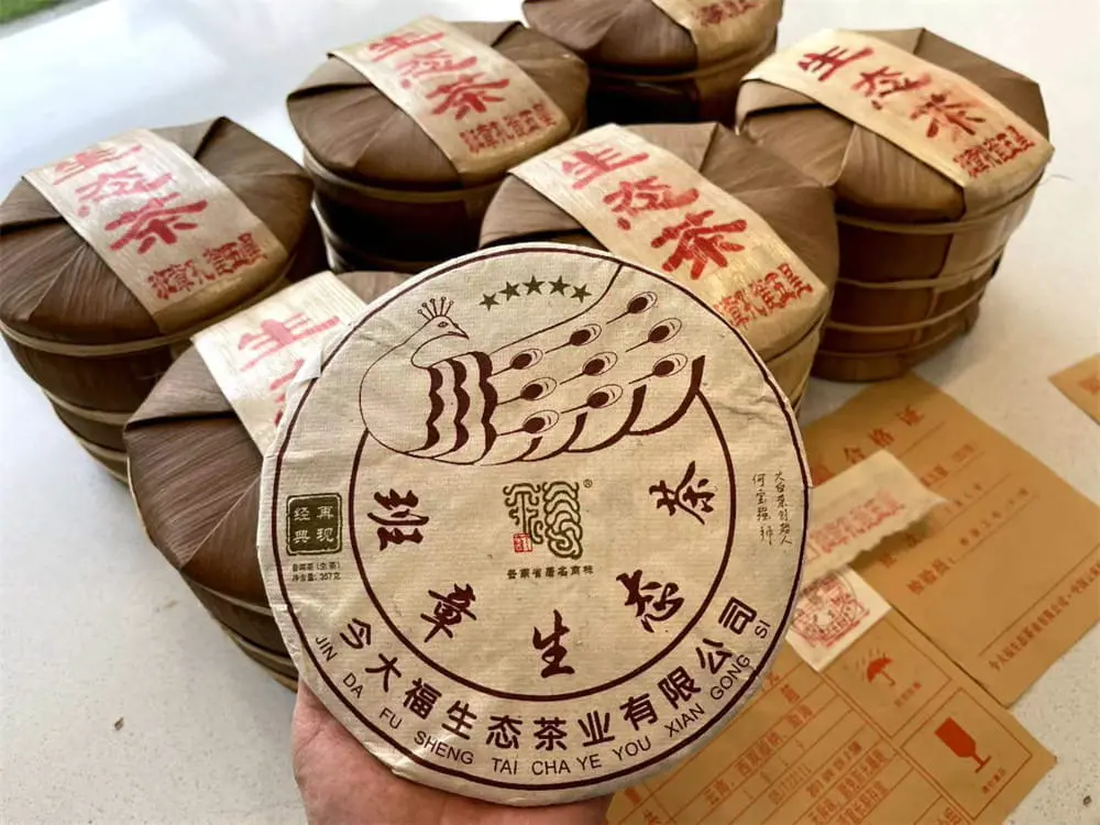 银川回收今大福普洱茶2018年生茶熟茶