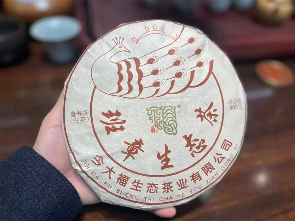银川回收今大福普洱茶2023年生茶熟茶