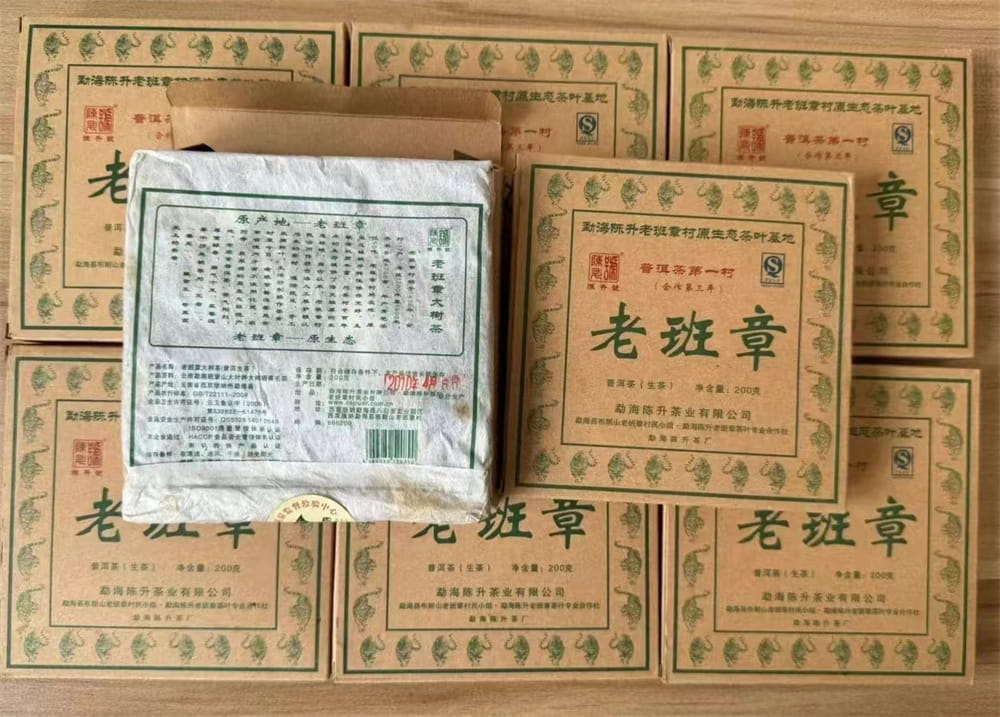 银川普洱茶老茶收购电话