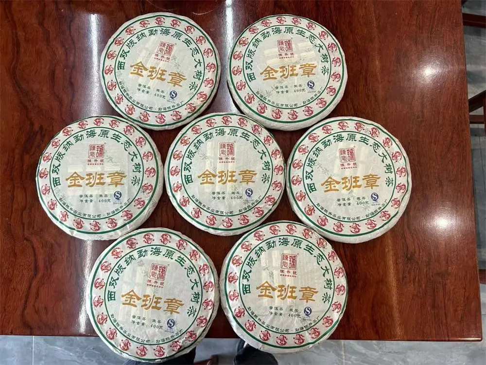 银川回收陈升号普洱茶2012年生茶熟茶图3