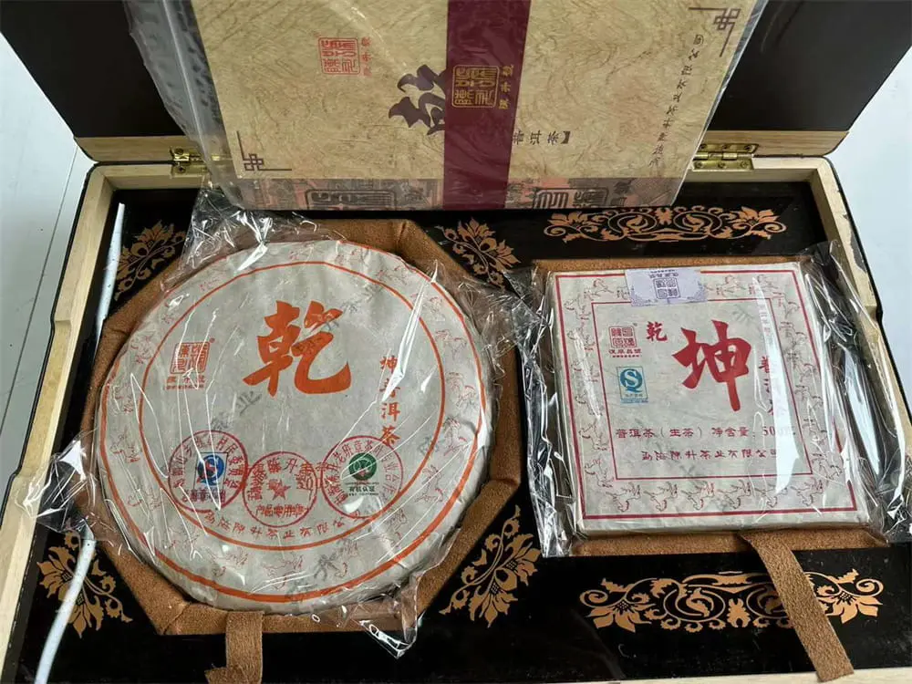 银川回收陈升号普洱茶2014年生茶熟茶图3