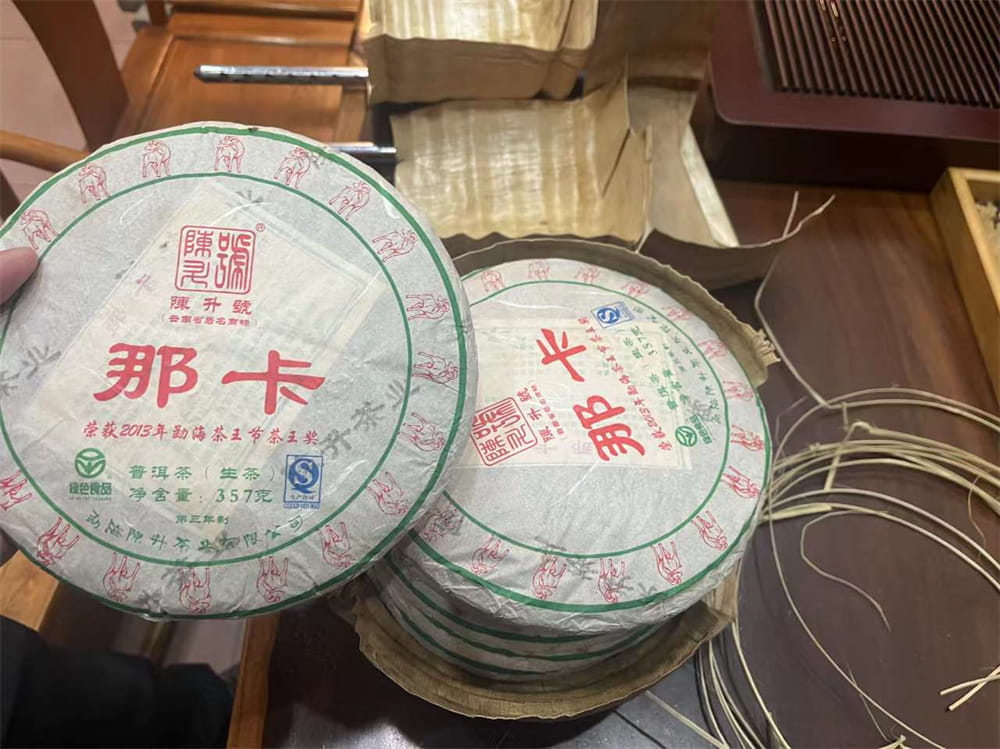 银川探秘普洱茶交易的秘密：你的珍藏从何而来？