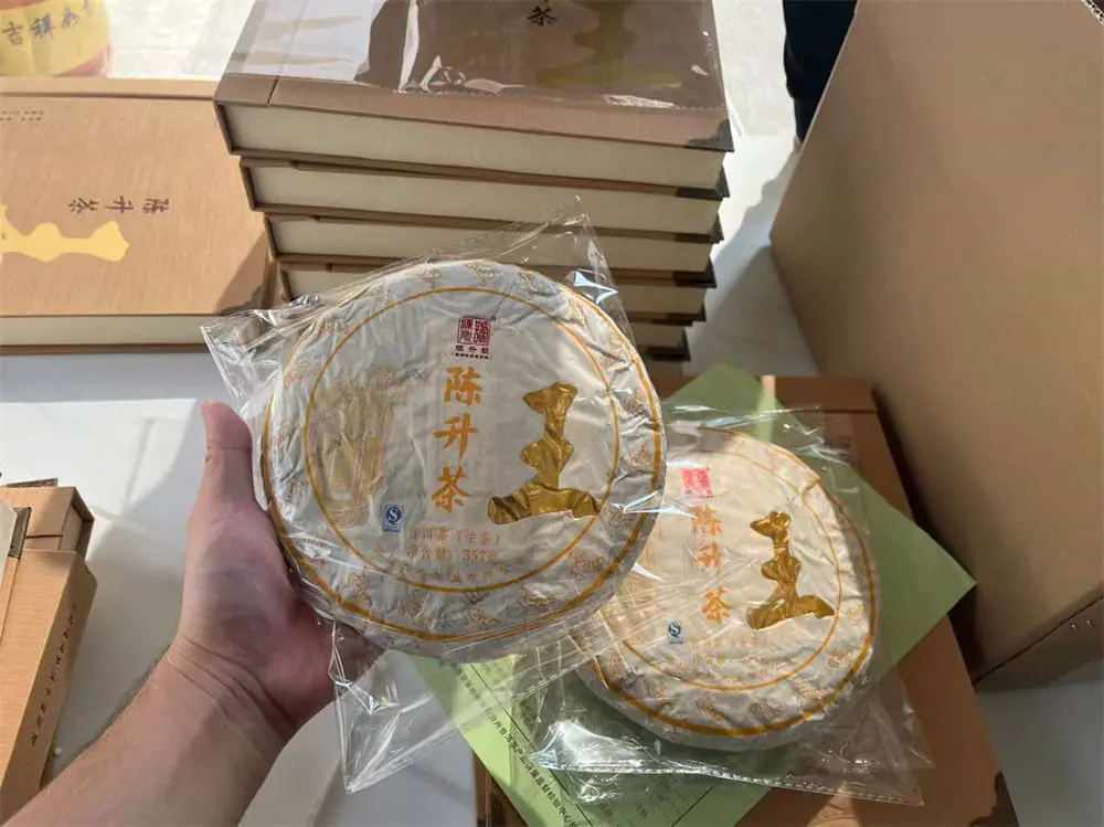 银川回收陈升号普洱茶2016年生茶熟茶