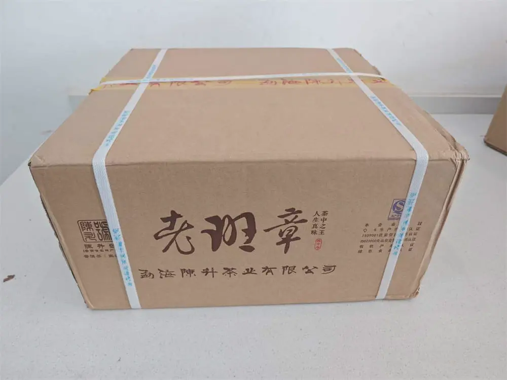 银川回收陈升号普洱茶2018年生茶熟茶