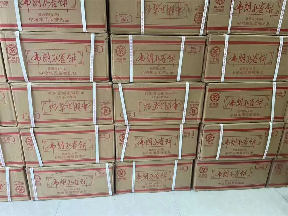 银川回收中茶普洱茶2014年生茶熟茶图1