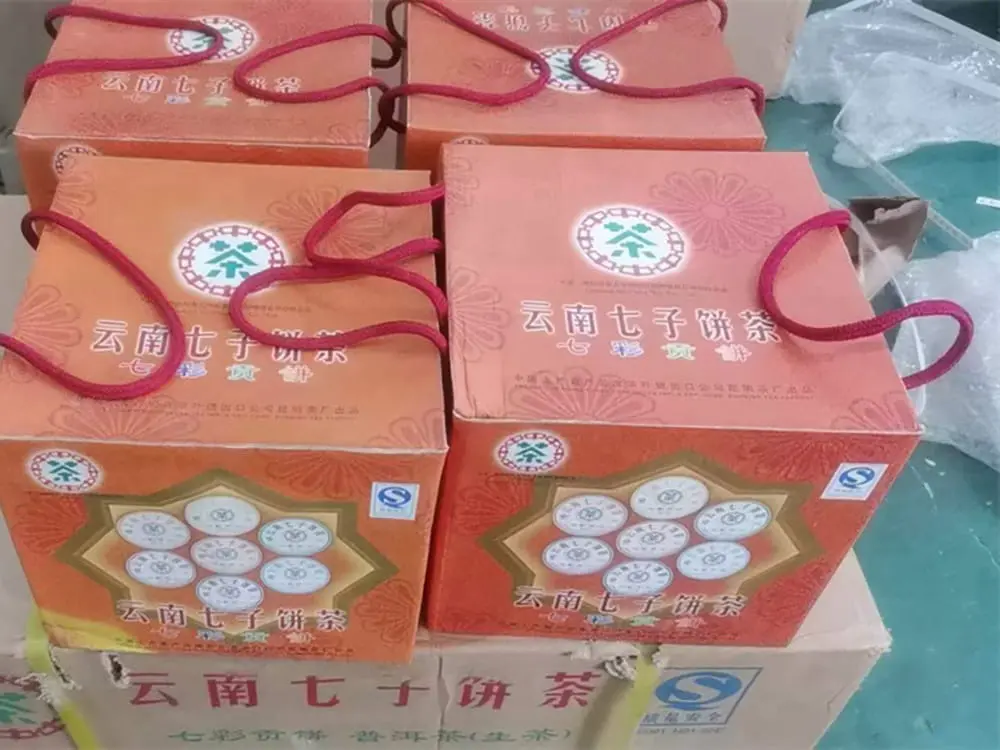 银川回收中茶普洱茶2016年生茶熟茶