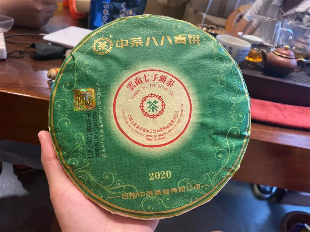 银川回收中茶普洱茶2020年生茶熟茶图3