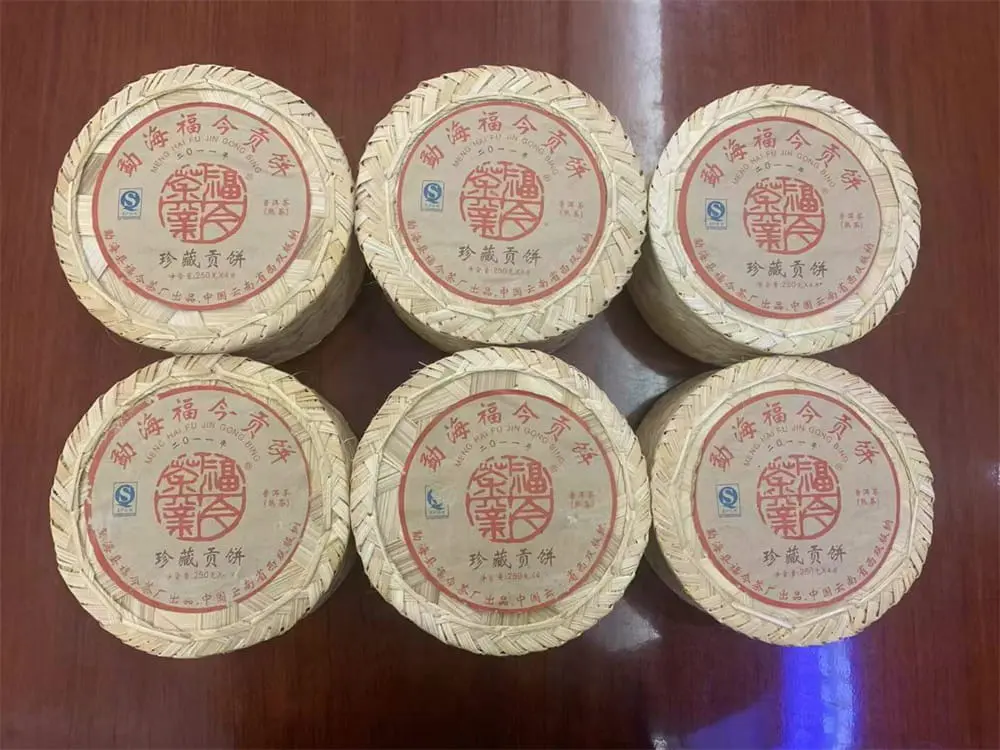 银川回收福今普洱茶2011年生茶熟茶