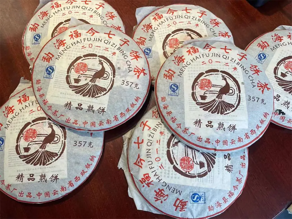银川回收福今普洱茶2012年生茶熟茶图2