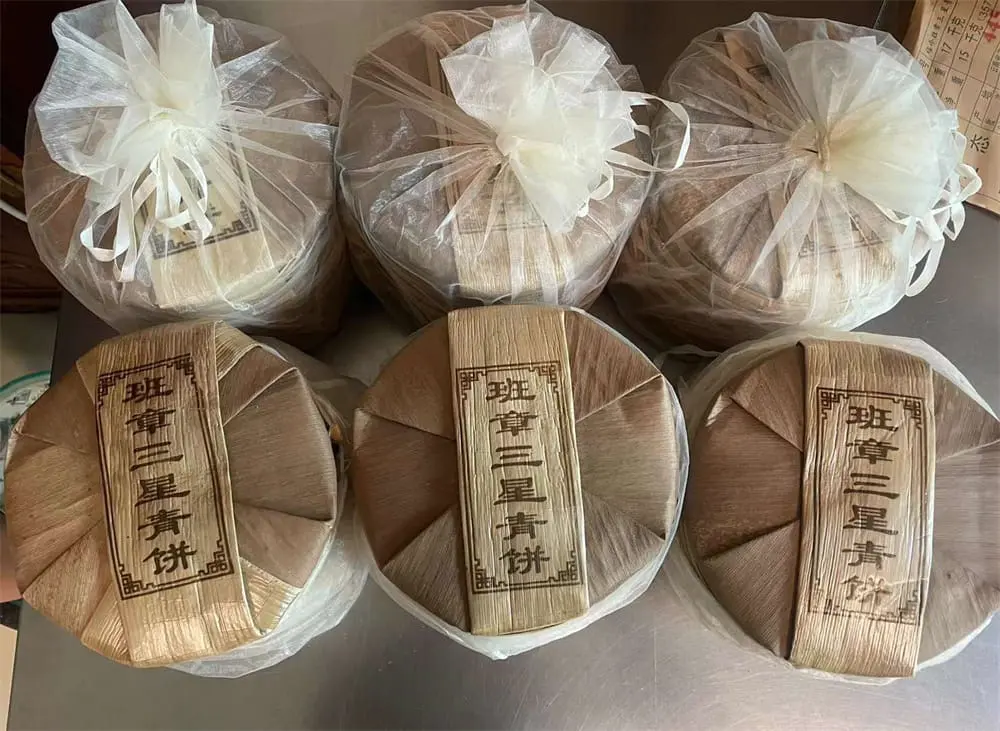 银川回收福今普洱茶2020年生茶熟茶图3