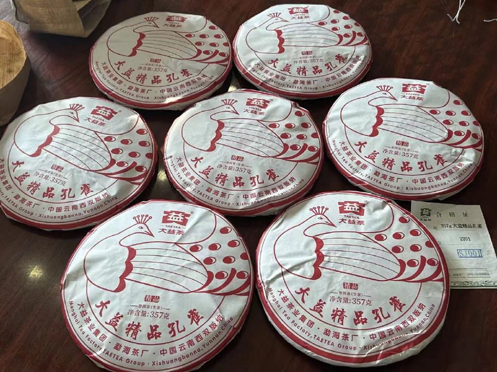 银川普洱茶回收网回收大益中老期茶
