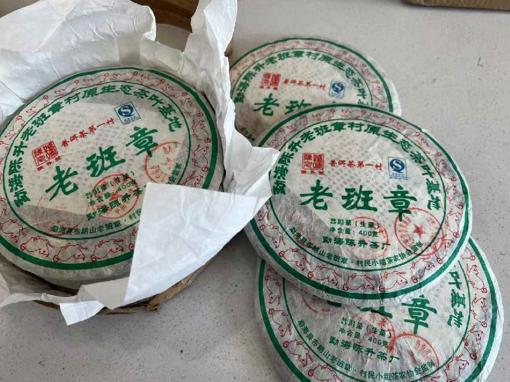 银川陈升号中老期茶投资价值分析：哪些系列最受藏家青睐？