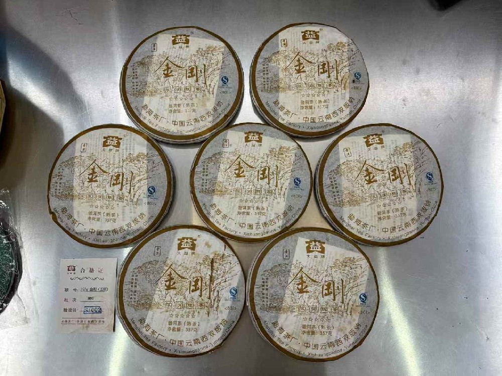 银川普洱茶回收电话怎么找？这篇攻略教你省心处理闲置茶